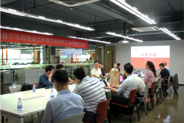 微信截圖_20190909131810.png 微信截圖_20190909131810.png