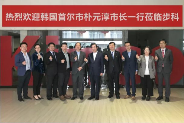 微信截圖_20190909131758.png 微信截圖_20190909131758.png