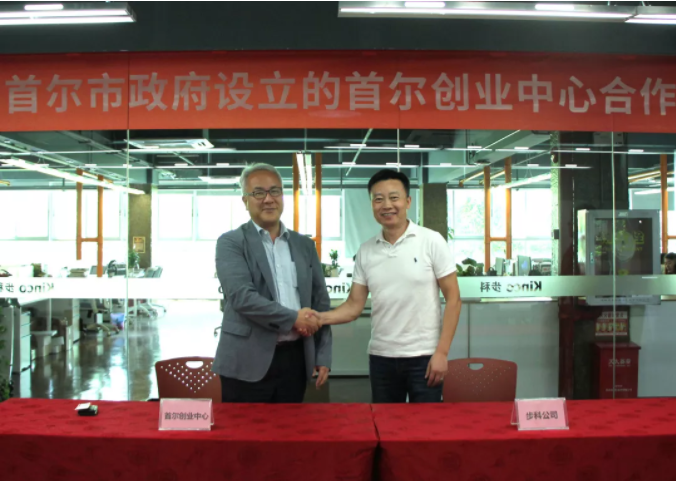 微信截圖_20190909131903.png 微信截圖_20190909131903.png