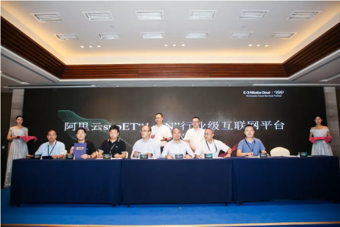 微信截圖_20190909141816.png 微信截圖_20190909141816.png