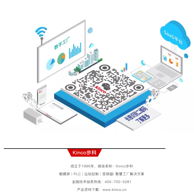 微信截圖_20190909141834.png 微信截圖_20190909141834.png