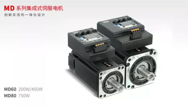 微信截圖_20190909151400.png 微信截圖_20190909151400.png