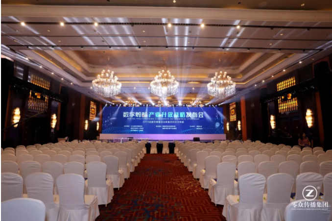 微信截圖_20190909153718.png 微信截圖_20190909153718.png