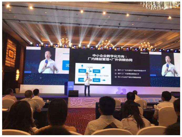 微信截圖_20190909153948.png 微信截圖_20190909153948.png