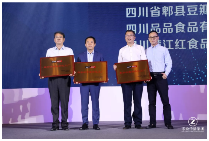 微信截圖_20190909154131.png 微信截圖_20190909154131.png