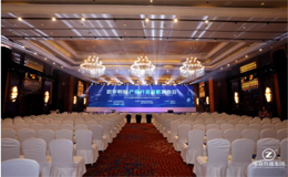 數(shù)字郫都丨郫都區(qū)區(qū)委政府、步科、阿里天天特賣聯(lián)合發(fā)布會(huì)圓滿成功