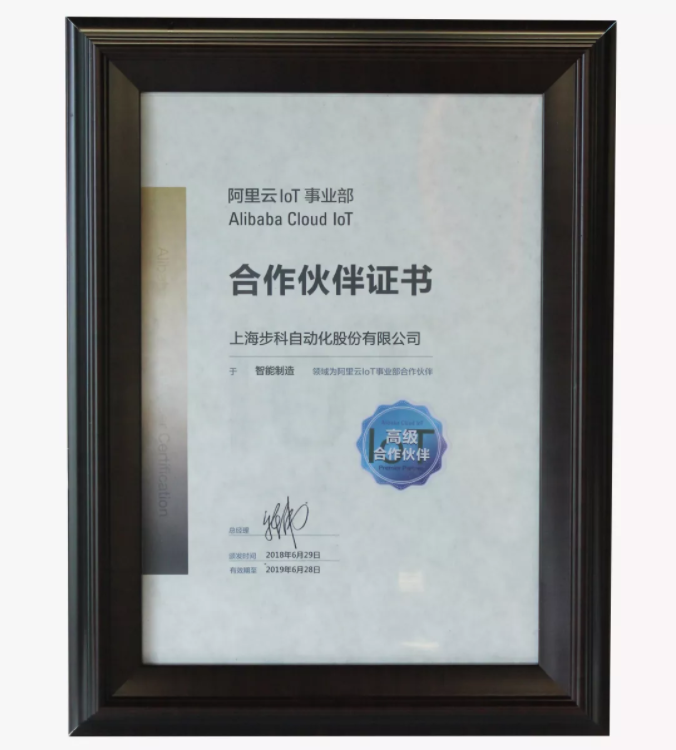 微信截圖_20190909161040.png 微信截圖_20190909161040.png