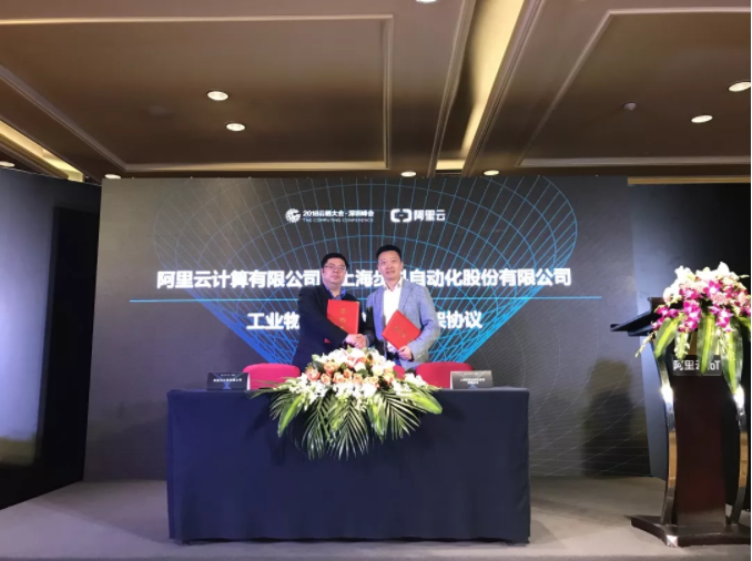 微信截圖_20190909160950.png 微信截圖_20190909160950.png