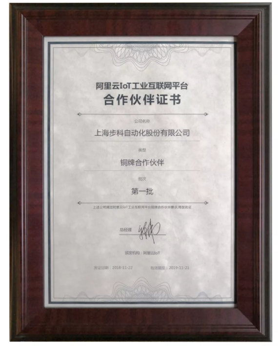 微信截圖_20190909161208.png 微信截圖_20190909161208.png