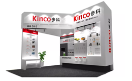 預感今年雙11快遞又要爆倉,先來場物流展壓壓驚!