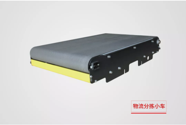 微信截圖_20190910141717.png 微信截圖_20190910141717.png