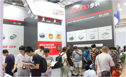 世界機器人盛會進行時,直擊現場看這里