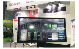 步科上海國際加工包裝展精彩回顧