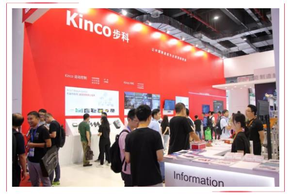 工業物聯解決方案, 數字工廠, 數字化整體解決方案, Saas系統 工業物聯解決方案, 數字工廠, 數字化整體解決方案, Saas系統