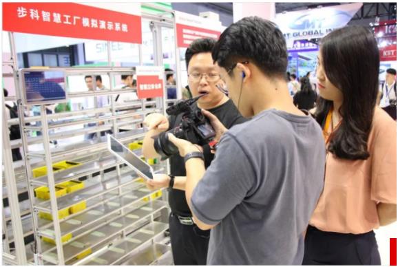 工業物聯解決方案, 數字工廠, 數字化整體解決方案, Saas系統 工業物聯解決方案, 數字工廠, 數字化整體解決方案, Saas系統