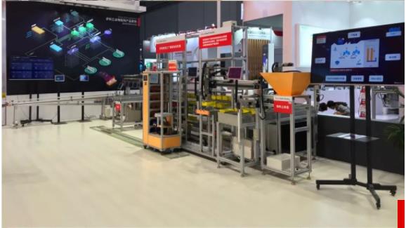 工業物聯解決方案, 數字工廠, 數字化整體解決方案, Saas系統 工業物聯解決方案, 數字工廠, 數字化整體解決方案, Saas系統