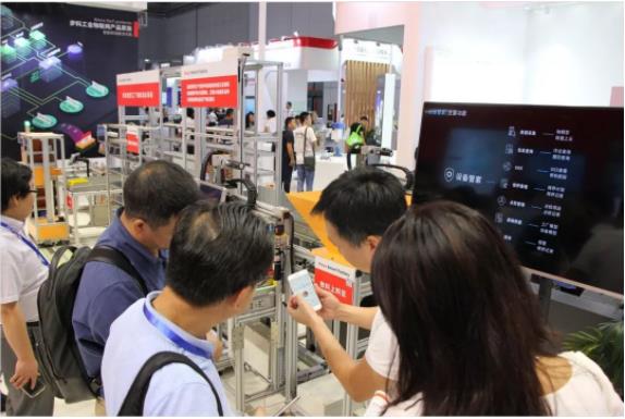 工業物聯解決方案, 數字工廠, 數字化整體解決方案, Saas系統 工業物聯解決方案, 數字工廠, 數字化整體解決方案, Saas系統