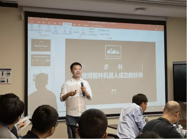 智能機器人, 工業機器人, 觸摸屏HMI, 伺服系統, 智能制造, HMI