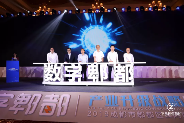 數(shù)字工廠, 數(shù)字化工廠解決方案, 數(shù)據(jù)采集 數(shù)字工廠, 數(shù)字化工廠解決方案, 數(shù)據(jù)采集