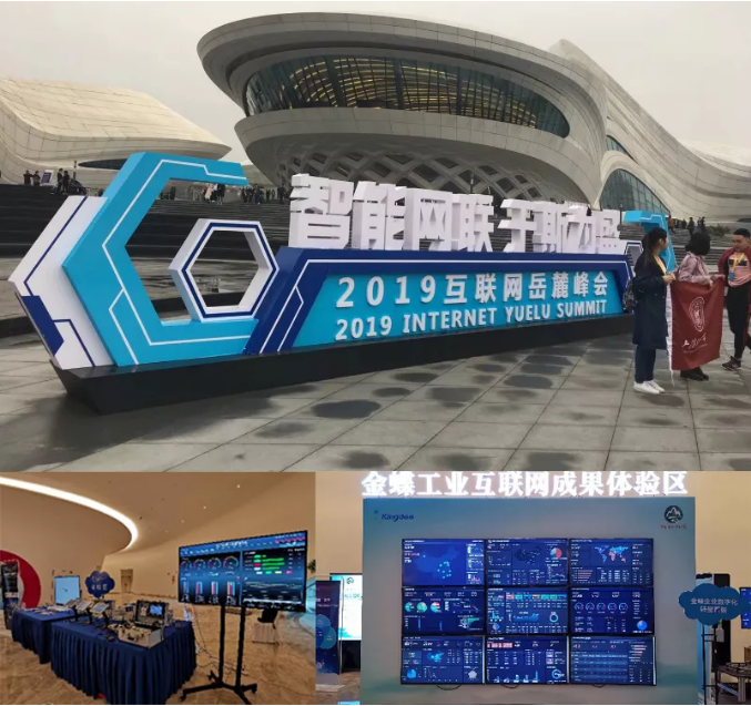 生產(chǎn)數(shù)據(jù)采集, MES, 數(shù)字化工廠解決方案, 提升生產(chǎn)效率, 智能制造 生產(chǎn)數(shù)據(jù)采集, MES, 數(shù)字化工廠解決方案, 提升生產(chǎn)效率, 智能制造