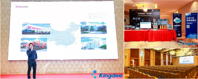 生產(chǎn)數(shù)據(jù)采集, MES, 數(shù)字化工廠解決方案, 提升生產(chǎn)效率, 智能制造 生產(chǎn)數(shù)據(jù)采集, MES, 數(shù)字化工廠解決方案, 提升生產(chǎn)效率, 智能制造