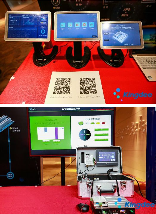 生產(chǎn)數(shù)據(jù)采集, MES, 數(shù)字化工廠解決方案, 提升生產(chǎn)效率, 智能制造 生產(chǎn)數(shù)據(jù)采集, MES, 數(shù)字化工廠解決方案, 提升生產(chǎn)效率, 智能制造