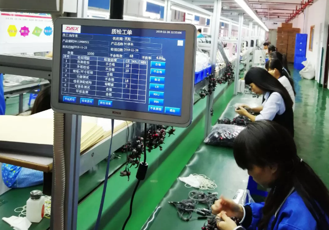 數字化工廠, 數字化升級, 阿里云, 數據采集, 智能制造 數字化工廠, 數字化升級, 阿里云, 數據采集, 智能制造