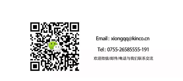 數字化工廠, 數字化升級, 阿里云, 數據采集, 智能制造 數字化工廠, 數字化升級, 阿里云, 數據采集, 智能制造