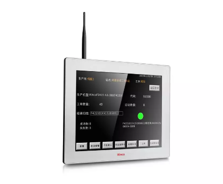 智能終端; HMI; 智能制造解決方案; 數字化轉型; 數據采集; 工業物聯網 智能終端; HMI; 智能制造解決方案; 數字化轉型; 數據采集; 工業物聯網