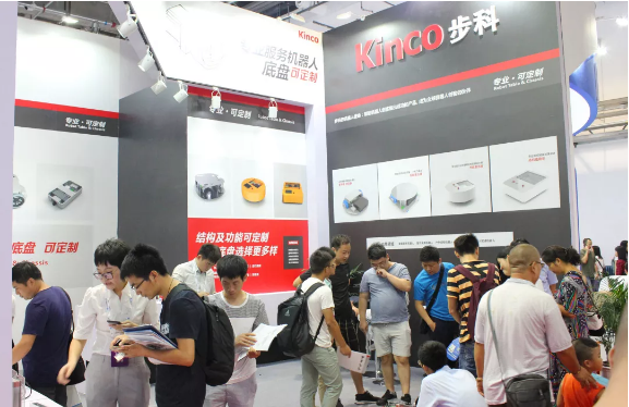 機(jī)器人底盤, 工業(yè)機(jī)器人, 服務(wù)機(jī)器人, 機(jī)器人雙目視覺 機(jī)器人底盤, 工業(yè)機(jī)器人, 服務(wù)機(jī)器人, 機(jī)器人雙目視覺