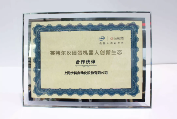 機(jī)器人底盤, 工業(yè)機(jī)器人, 服務(wù)機(jī)器人, 機(jī)器人雙目視覺 機(jī)器人底盤, 工業(yè)機(jī)器人, 服務(wù)機(jī)器人, 機(jī)器人雙目視覺