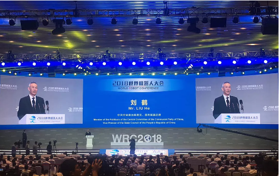 步科帶你直擊世界機器人盛會|快來圍觀步科底盤呀!