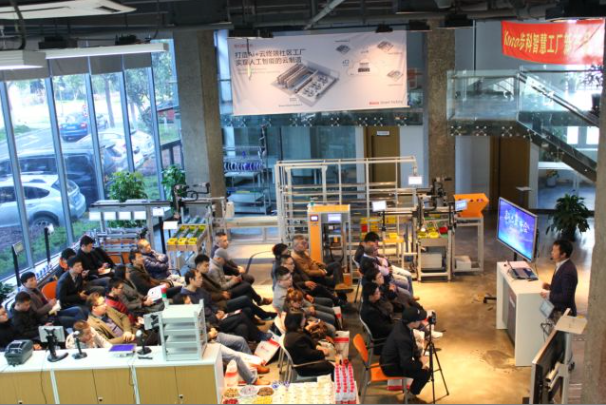 智慧工廠, 數(shù)字化, 數(shù)字化生產(chǎn)線 智慧工廠, 數(shù)字化, 數(shù)字化生產(chǎn)線