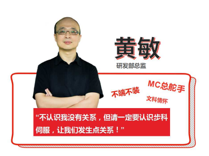 運(yùn)動控制, 低壓伺服, AGV控制, 伺服驅(qū)動器, 伺服電機(jī)