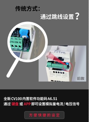 變頻器, 變頻器廠家, 變頻器遠程控制, 變頻器手機控制 變頻器, 變頻器廠家, 變頻器遠程控制, 變頻器手機控制