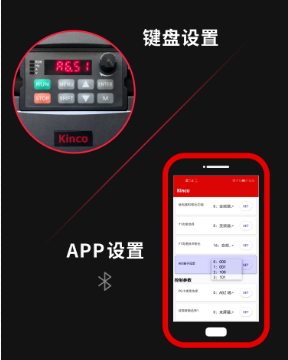 變頻器, 變頻器廠家, 變頻器遠程控制, 變頻器手機控制 變頻器, 變頻器廠家, 變頻器遠程控制, 變頻器手機控制
