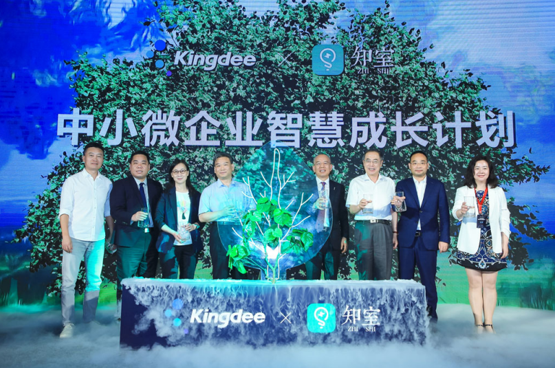 數字化轉型; 數字化管理; 數據采集終端; 智慧工廠解決方案; 數據上云; 物聯網網關; 智能電子看板; 企業轉型升級 數字化轉型; 數字化管理; 數據采集終端; 智慧工廠解決方案; 數據上云; 物聯網網關; 智能電子看板; 企業轉型升級