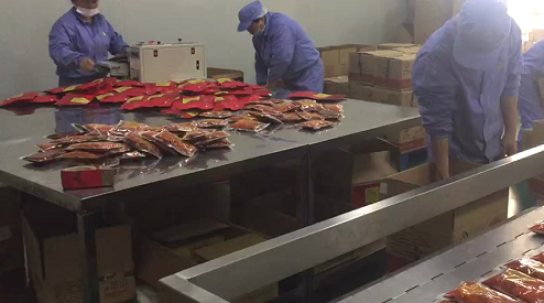 食品行業(yè)解決方案; 食品數(shù)字化轉(zhuǎn)型升級; 數(shù)字化轉(zhuǎn)型; 數(shù)字化管理; 數(shù)據(jù)采集終端; 智慧工廠解決方案; 智能物聯(lián)網(wǎng)網(wǎng)關(guān); 數(shù)據(jù)采集設(shè)備; 邊緣計(jì)算; MES系統(tǒng)