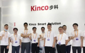 工博會圓滿落幕|從自動化到數字化，步科與你一路同行