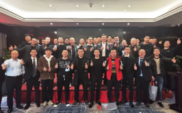 風起瑞安，步科掀“M-IoT機器物聯網”新狂潮|2020研討會