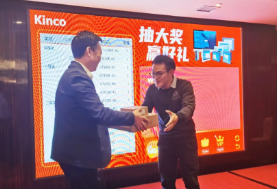 智慧工廠, 機器物聯(lián)網(wǎng), MIOT, HMI, 物聯(lián)型HMI