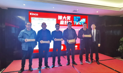 智慧工廠, 機器物聯(lián)網(wǎng), MIOT, HMI, 物聯(lián)型HMI