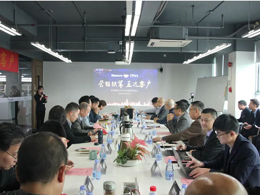 Kinco步科, 步科鐵軍