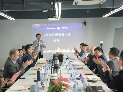 Kinco步科, 步科鐵軍