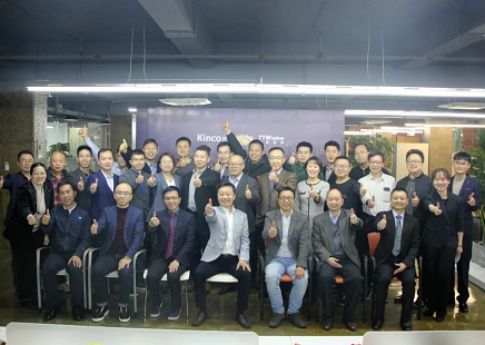 Kinco步科, 步科鐵軍