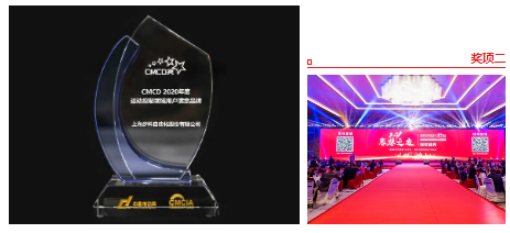 運(yùn)動(dòng)控制供應(yīng)商, 低壓伺服, 伺服電機(jī), 伺服驅(qū)動(dòng)器, 運(yùn)功控制器,  agv小車伺服, 智能物流解決方案