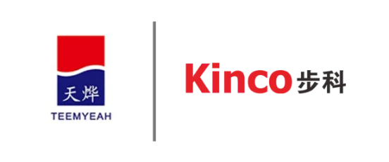 步科股份, 天燁集團(tuán), 食品餐飲中央廚房, 數(shù)字化中央廚房轉(zhuǎn)型; 數(shù)字化管理; 數(shù)據(jù)采集終端; 數(shù)字化工廠解決方案; 數(shù)據(jù)上云; 物聯(lián)網(wǎng)觸摸屏; 智能電子看板; 工廠數(shù)字化轉(zhuǎn)型升級 步科股份, 天燁集團(tuán), 食品餐飲中央廚房, 數(shù)字化中央廚房轉(zhuǎn)型; 數(shù)字化管理; 數(shù)據(jù)采集終端; 數(shù)字化工廠解決方案; 數(shù)據(jù)上云; 物聯(lián)網(wǎng)觸摸屏; 智能電子看板; 工廠數(shù)字化轉(zhuǎn)型升級