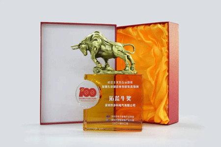 HMI, 物聯(lián)型HMI, 物聯(lián)網(wǎng), 伺服, 低壓伺服, 運動控制供應(yīng)商, 物流解決方案, agv小車伺服, 醫(yī)療影像設(shè)備運動控制, 數(shù)字化中央廚房, 食品央廚, 運動控制領(lǐng)域最具影響力企業(yè)