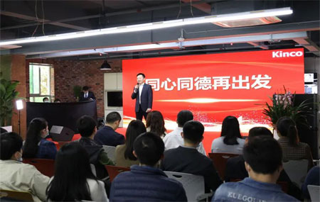 步科，HMI，移動機器人，低壓伺服電機，數字化工廠，科創板，PLC，變頻器，唐咚，機器物聯網，