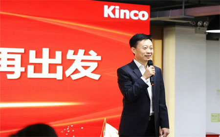 步科，HMI，移動機器人，低壓伺服電機，數字化工廠，科創板，PLC，變頻器，唐咚，機器物聯網，